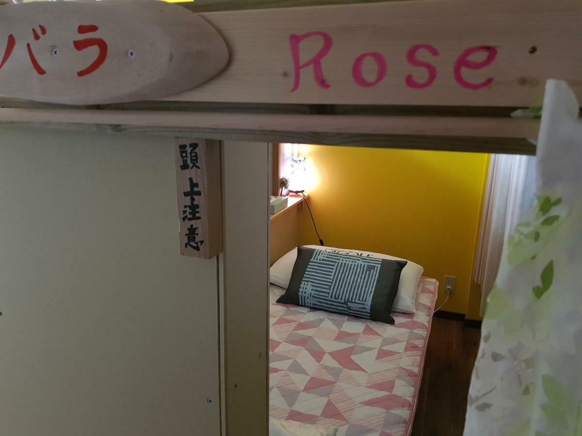 Glory Guesthouse Kofu  Exterior foto
